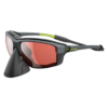 ELATE.O PRO – Gafas Deportivas Montaña
