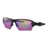 Flak 2.0 XL Polished Black / Prizm Golf - OAKLEY